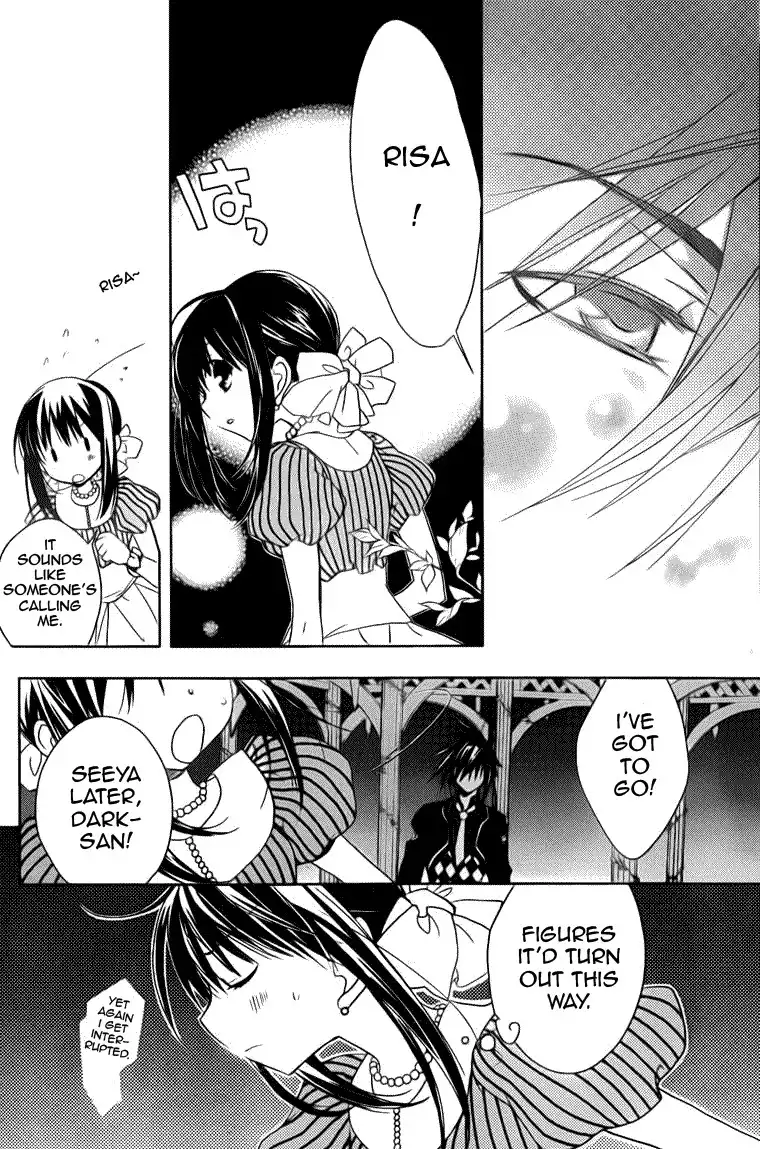 DN Angel Chapter 72 14